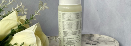 Лимфодренажный тонер и сыворотка-бустер от российского бренда Booster bar