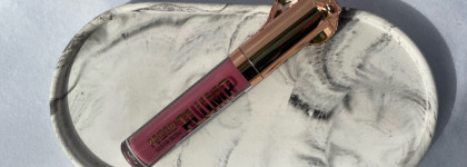 Свои губы, только лучше: Блеск-плампер для губ Stellary Lip Plumping Gloss Poison Kiss в оттенке 03 Sweet Sin