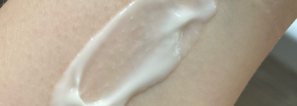 Мой летний уход за лицом от Aravia