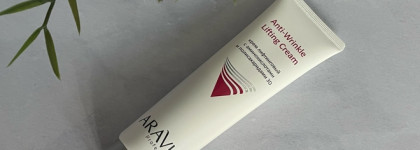 Мой летний уход за лицом от Aravia