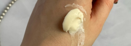 Крем-баттер с карите для тела Karite Body Butter от Frndly Beauty, 250 мл