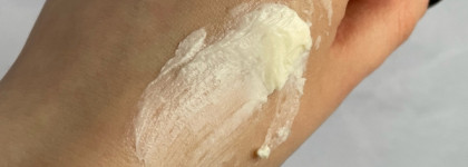 Крем-баттер с карите для тела Karite Body Butter от Frndly Beauty, 250 мл