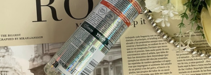 Разглаживающий спрей для пушистых и тусклых волос "Сияние и Гладкость" от Garnier Fructis, 150 мл