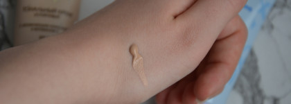 Моя косметичка на январь и февраль. Или начало Project Pan и пути к осознанному потреблению