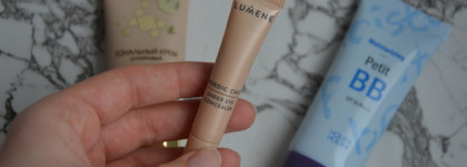 Моя косметичка на январь и февраль. Или начало Project Pan и пути к осознанному потреблению