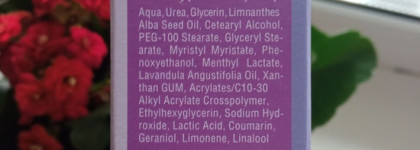 Для ног и для рук - мои находки от Belweder