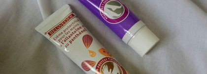 Для ног и для рук - мои находки от Belweder