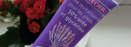 Для ног и для рук - мои находки от Belweder