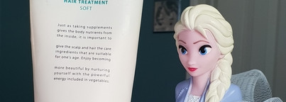 Viege Treatment SOF - давно любимая маска для волос