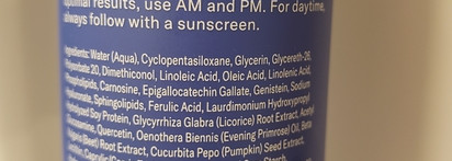 Уход от Paula's Choice - любимое и не очень