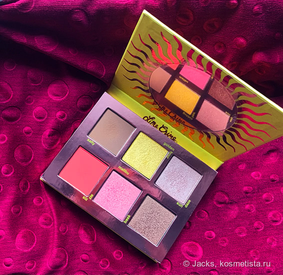 Оранжевое солнце! Оранжевое небо! Оранжевая я с палеткой для лица Lime Crime Sunkissed Face Palette + аналоги оттенков в моей коллекции! 