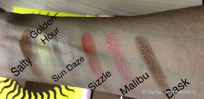 Оранжевое солнце! Оранжевое небо! Оранжевая я с палеткой для лица Lime Crime Sunkissed Face Palette + аналоги оттенков в моей коллекции! 