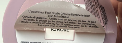 Если друг оказался вдруг.... хайлайтером Maybelline x Puma Chrome Highlighter 08 Knockout