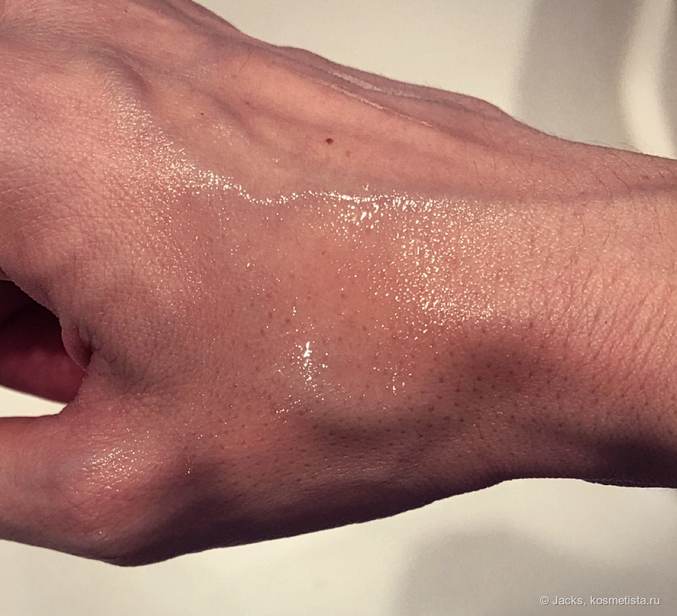 Свотч на руке - силиконовая и маслянистая субстанция.