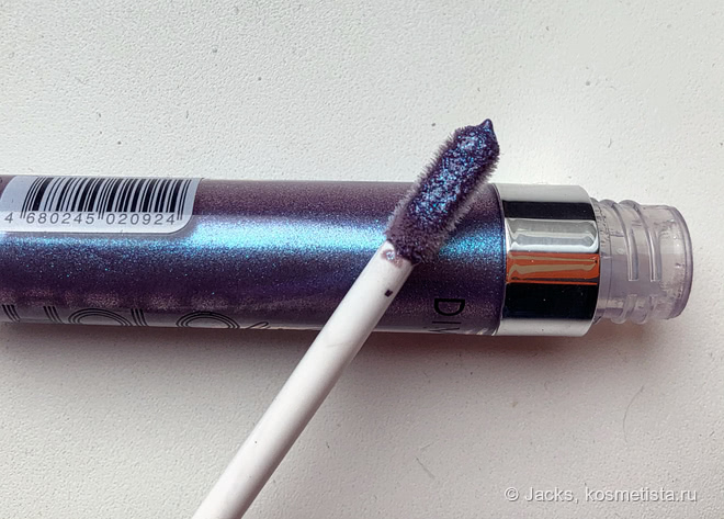 Космическая Одиссея с блесками Divage Crystall Shine и Holo lips