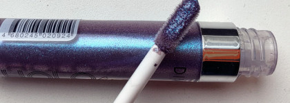 Космическая Одиссея с блесками Divage Crystall Shine и Holo lips