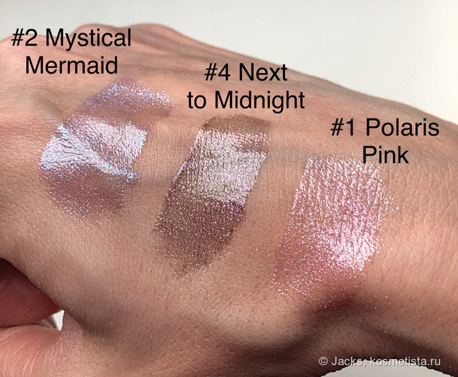 Космическая Одиссея с блесками Divage Crystall Shine и Holo lips