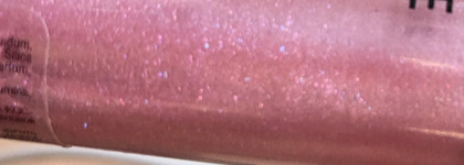 Космическая Одиссея с блесками Divage Crystall Shine и Holo lips