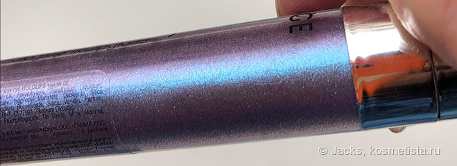 Космическая Одиссея с блесками Divage Crystall Shine и Holo lips