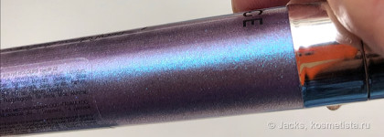 Космическая Одиссея с блесками Divage Crystall Shine и Holo lips