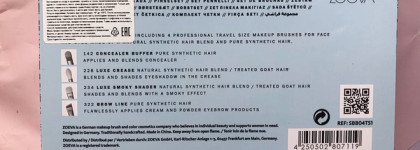 Малышки на миллион в коллекции Zoeva. Набор кистей Voyager и набор мини-палеток Plaisir Voyager. Часть I