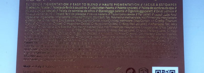 Малышки на миллион в коллекции Zoeva. Рождённая в муках Caramel Melange из набора мини-палеток Plaisir Voyager. Часть II