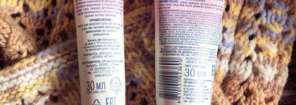 Оштукатуривание лица в 6 шагов или как узнать себя в зеркале