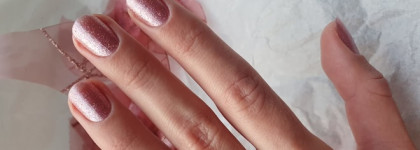 Цвет волшебства: Chanel #629 Atmosphere, Chanel #511 Perl Drop, Nailor #304NP Klimt, Nailor # 317NP Vasnetsov