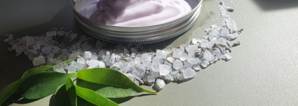 Крепкий сон в летнюю ночь. Stenders Body Yogurt Lavender