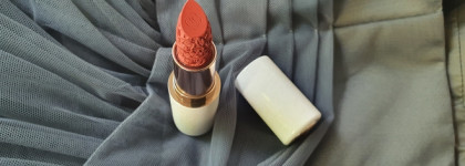 Фарфоровая Florasis Dewy In-Porcelaine Lipstick #M304