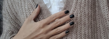 Вердикт: зелёный. Kinetics Knp523