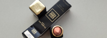 Два повседневных нюда. Chanel Rouge Coco Gloss 119 и Guerlain KissKiss Nude Flirt 307
