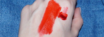 Слишком капризный Tint Parfait от Л'этуаль в оттенке 102