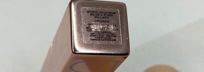 Фантастическое ли NARS Orgasm Fantasy Trio или почему бренды должны идти в ногу со временем