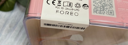 Мечта маскоманьяка или умная маска для лица Foreo UFO 2