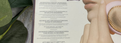 Мечта маскоманьяка или умная маска для лица Foreo UFO 2