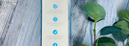 Foreo LUNA 3: больше, чем просто силиконовая щетка для умывания