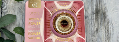 Мечта маскоманьяка или умная маска для лица Foreo UFO 2