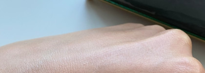 Говорю и показываю: праймер Skin Perfector от Organic Kitchen и Елены Богданович. Тестирую на комбинированной коже