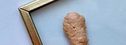 Говорю и показываю: праймер Skin Perfector от Organic Kitchen и Елены Богданович. Тестирую на комбинированной коже