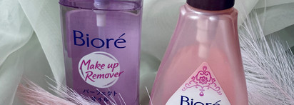 Говорю и показываю: легендарная гидрофильная сыворотка от Biore. Что я могу сказать спустя почти 5 лет?