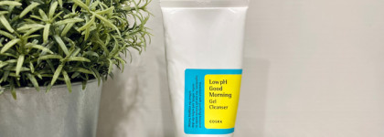 Лучшее и не дорогое против войны на лице