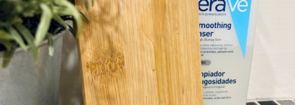 Лучшее и не дорогое против войны на лице