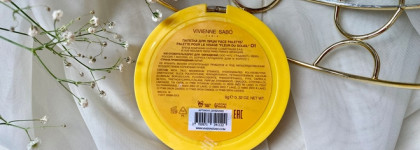 Говорю и показываю: палетка для лица из летней лимитки 2021 Vivienne Sabo Contouring Palette Fleur du soleil