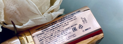 Лучшее из коллекции: бюджетный нюд L’Oreal Color Riche Nude Intense. Оттенок 177, сравнение с коллаборацией Mac и Наталины. Свотчи всей коллекции