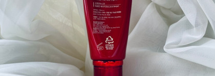 Говорю и показываю: BB крем Missha M Perfect Cover Rx. Оттенок 22
