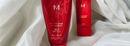 Говорю и показываю: BB крем Missha M Perfect Cover Rx. Оттенок 22