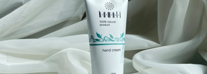 Знакомство с Kamali. Уход за телом из Казани