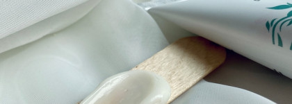 Знакомство с Kamali. Уход за телом из Казани