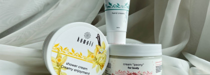 Знакомство с Kamali. Уход за телом из Казани